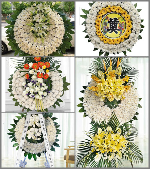安徽芜湖市三山区保定街道沿湖村花圈速递